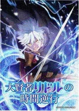 笨女孩第03话剧照