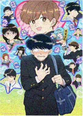 笨女孩第04话剧照